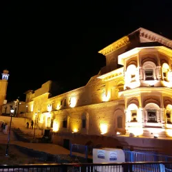 Gohar Mahal - Bhopal