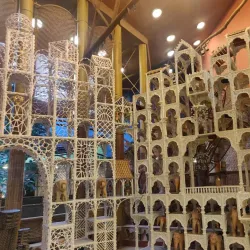 Islamic Museum - Bhopal