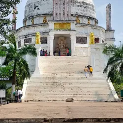 Dhauli Peace Pagoda - Bhubaneswar