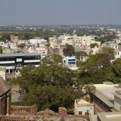 Bhuj Fort (Bhujio Dungar) - Bhuj