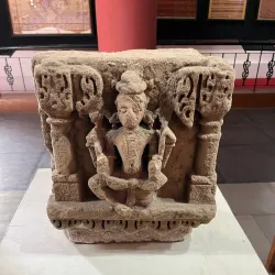 Kutch Museum - Bhuj