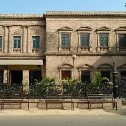 Kutch Museum - Bhuj