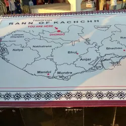 Rann of Kutch - Bhuj