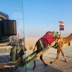 Rann of Kutch - Bhuj