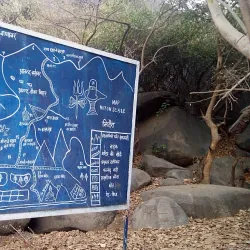 Barabar Caves - Bihar Sharif