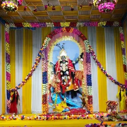 Kali Mandir - Bihar Sharif