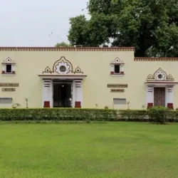 Nalanda Archaeological Museum - Bihar Sharif