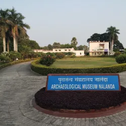 Nalanda Archaeological Museum - Bihar Sharif