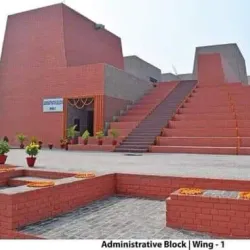 Nalanda University Ruins - Bihar Sharif