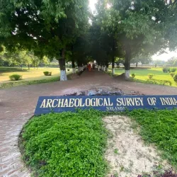 Odantapuri University Ruins - Bihar Sharif