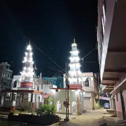 Surya Mandir - Bihar Sharif