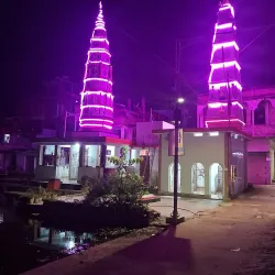 Surya Mandir - Bihar Sharif
