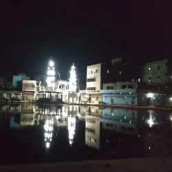 Surya Mandir - Bihar Sharif