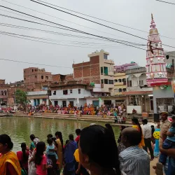 Surya Mandir - Bihar Sharif