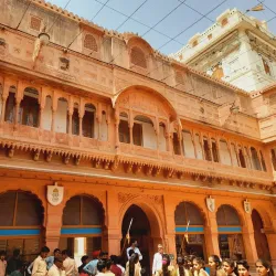 Museum of Bikaner - Bikaner