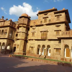 Museum of Bikaner - Bikaner