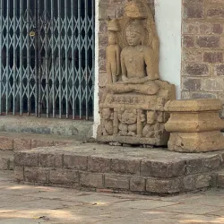 Malhar Archaeological Site - Bilaspur