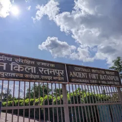 Ratanpur Fort - Bilaspur