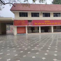 Ratanpur Mahamaya Temple - Bilaspur