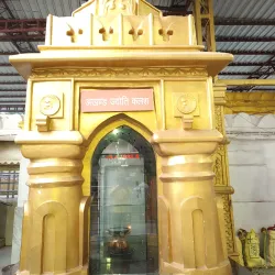 Ratanpur Mahamaya Temple - Bilaspur