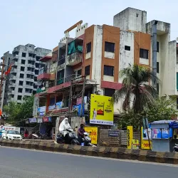 Ambika River - Bilimora