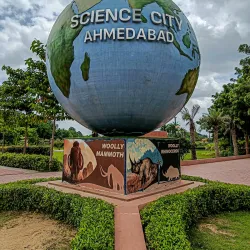 Gujarat Science City (nearby) - Bilimora