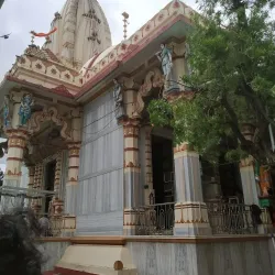 Navsari Tower - Bilimora