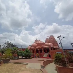 Unai Hot Springs (nearby) - Bilimora