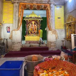 Unai Hot Springs (nearby) - Bilimora