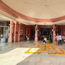 Unai Hot Springs (nearby) - Bilimora