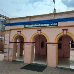 Unai Hot Springs (nearby) - Bilimora