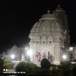 Bokaro Museum - Bokaro