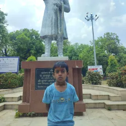 Bokaro Museum - Bokaro