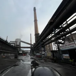 Bokaro Steel Plant - Bokaro
