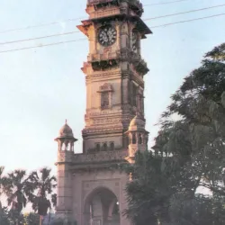 Bulandshahr Clock Tower - Bulandshahr