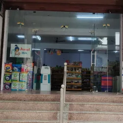 City Market - Bulandshahr