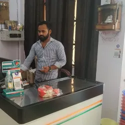 City Market - Bulandshahr