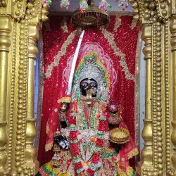 Kali Mandir - Bulandshahr