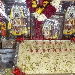 Kali Mandir - Bulandshahr