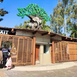 Chhatbir Zoo - Chandigarh