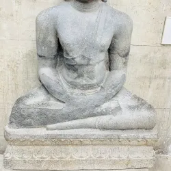 Government Museum and Art Gallery - Chandigarh