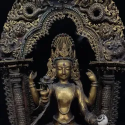 Government Museum and Art Gallery - Chandigarh