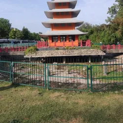 Japanese Garden - Chandigarh