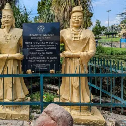 Japanese Garden - Chandigarh