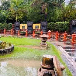 Japanese Garden - Chandigarh