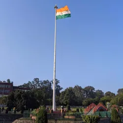 Japanese Garden - Chandigarh