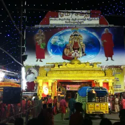Melmaruvathur Adhiparasakthi Temple - Chengalpattu