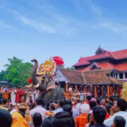 Chengannur Mahadeva Temple - Chengannur