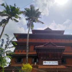 Pandalam - Chengannur