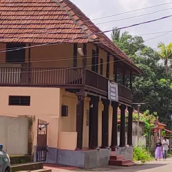 Pandalam - Chengannur